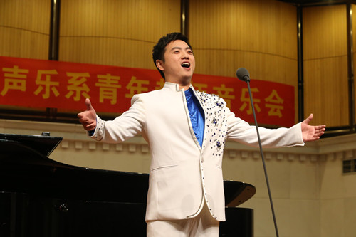 音乐学院青年教师专业技术考核系列报道(三)——声乐