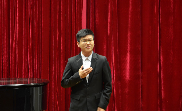 音乐学院成功举办熊雷老师学生声乐学习观摩会_艺术实