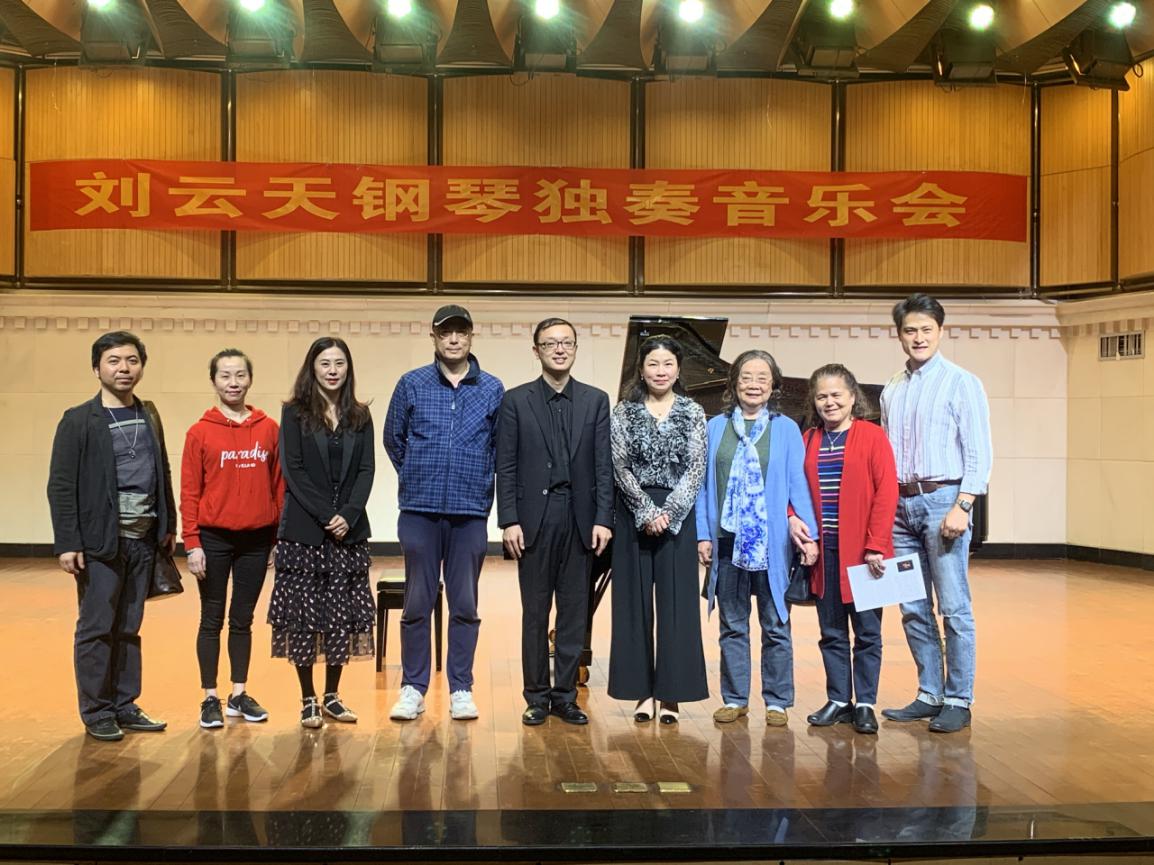 华夏琴英全球华人钢琴家星海音乐学院钢琴教师刘云天莅临音乐学院举办