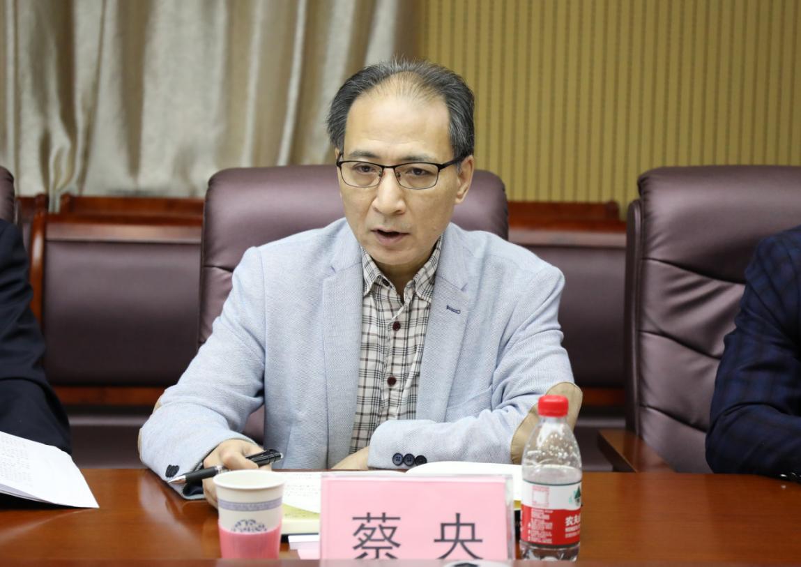 音乐与舞蹈学学科召开第五轮学科评估工作布置会