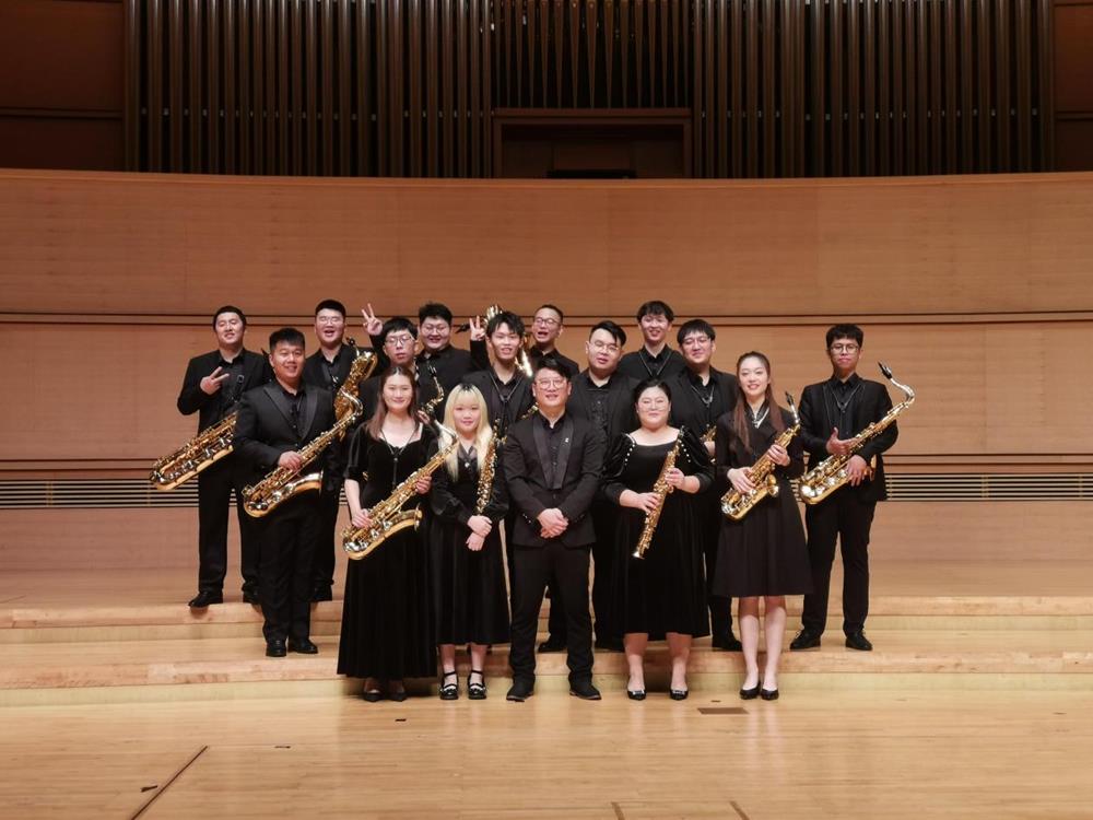 音乐学院乐森林萨克斯重奏乐团专场音乐会在广西文化艺术中心精彩上演