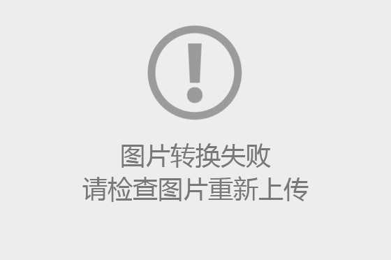 【毕业典礼】音乐学院举行2025届毕业生毕业典礼暨学位授予仪式