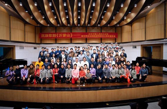 【红色基因薪火相传】音乐学院师生排演经典民族歌剧《沂蒙山》，打造课程思政“三位一体”育人模式