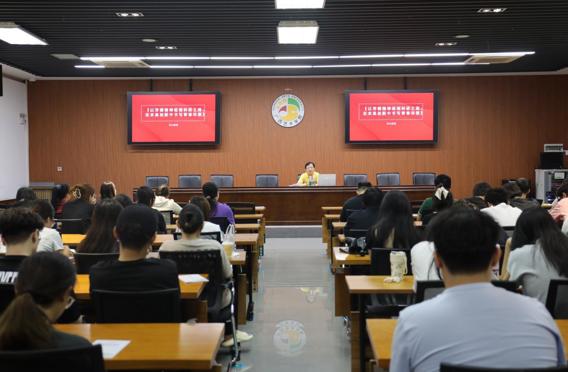 【迎新季】华山教授作专题入学教育，引领研究生新生以劳模精神铸就艺术梦想