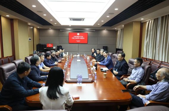 奏响中越友谊新诗篇——交响乐《友谊长青》专家研讨会顺利召开