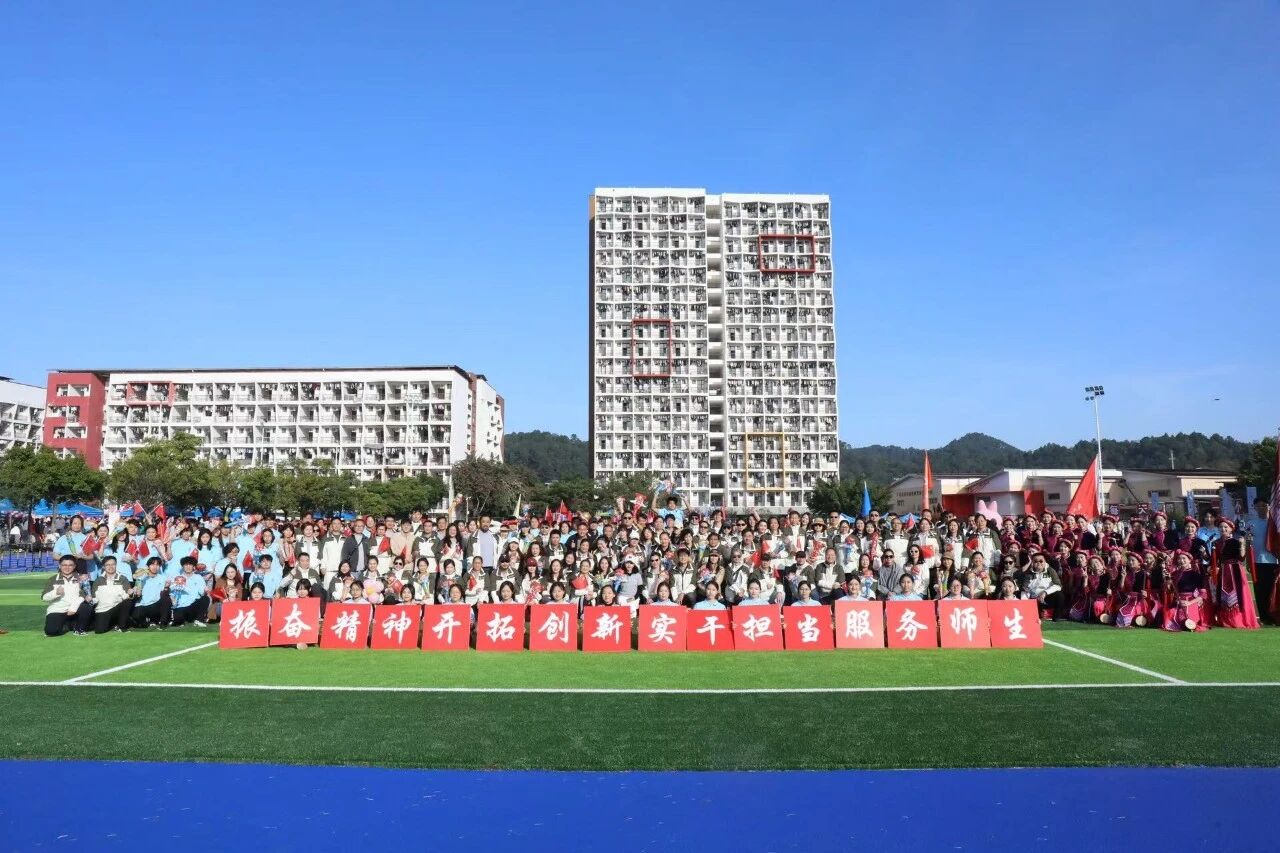 微信图片_2025-12-02_023945_141.jpg 微信图片_2025-12-02_023945_141.jpg