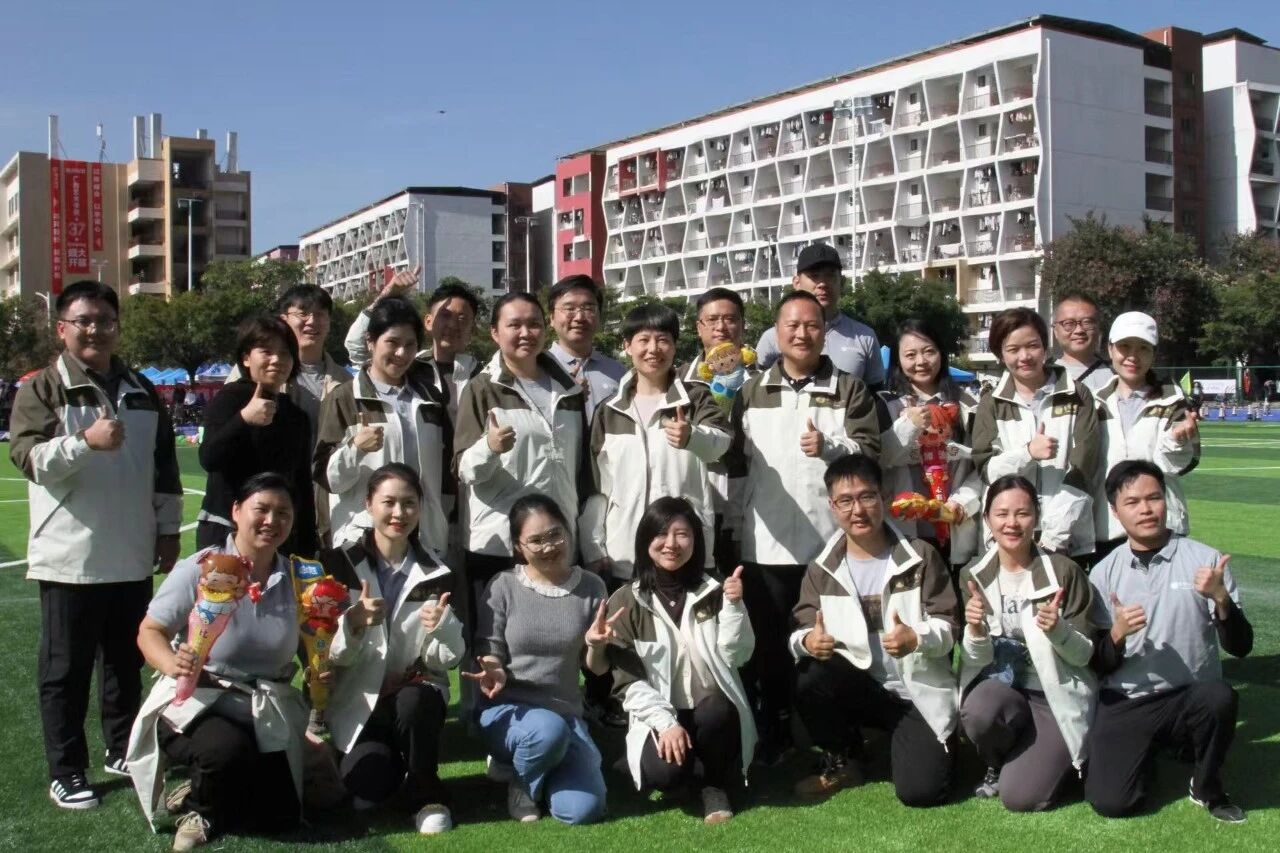 微信图片_2025-12-02_024236_152.jpg 微信图片_2025-12-02_024236_152.jpg