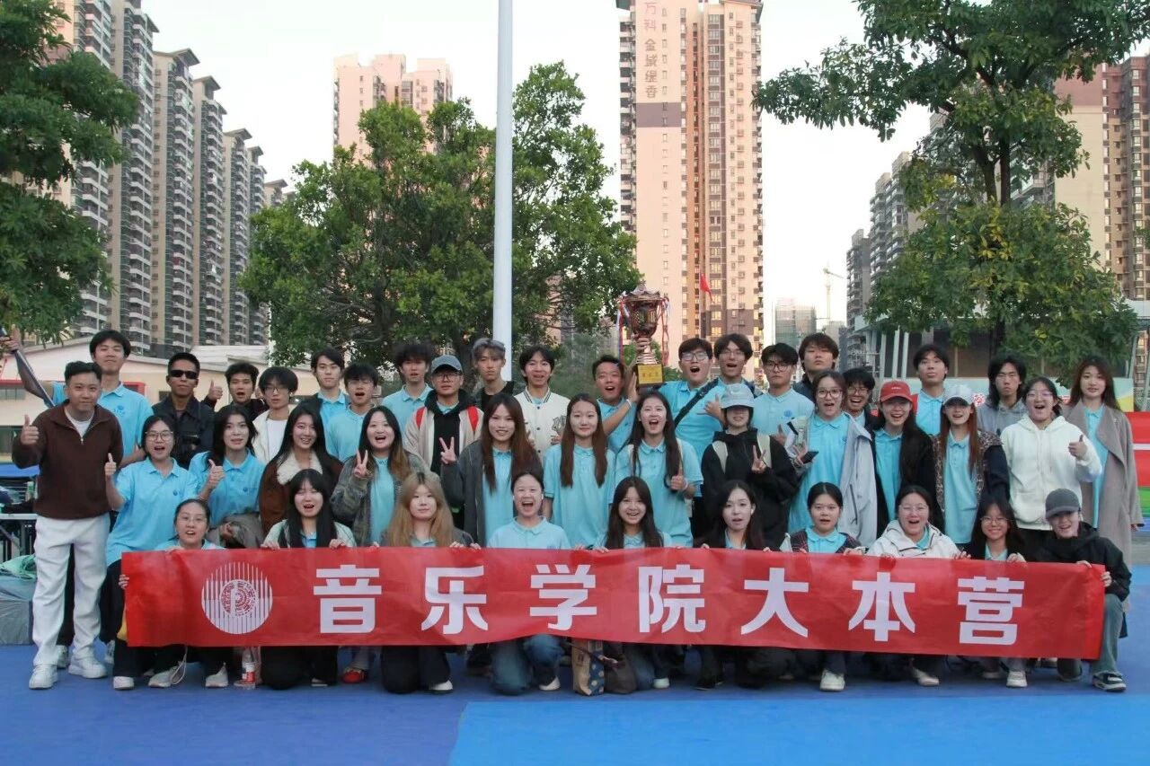 微信图片_2025-12-02_024246_504.jpg 微信图片_2025-12-02_024246_504.jpg