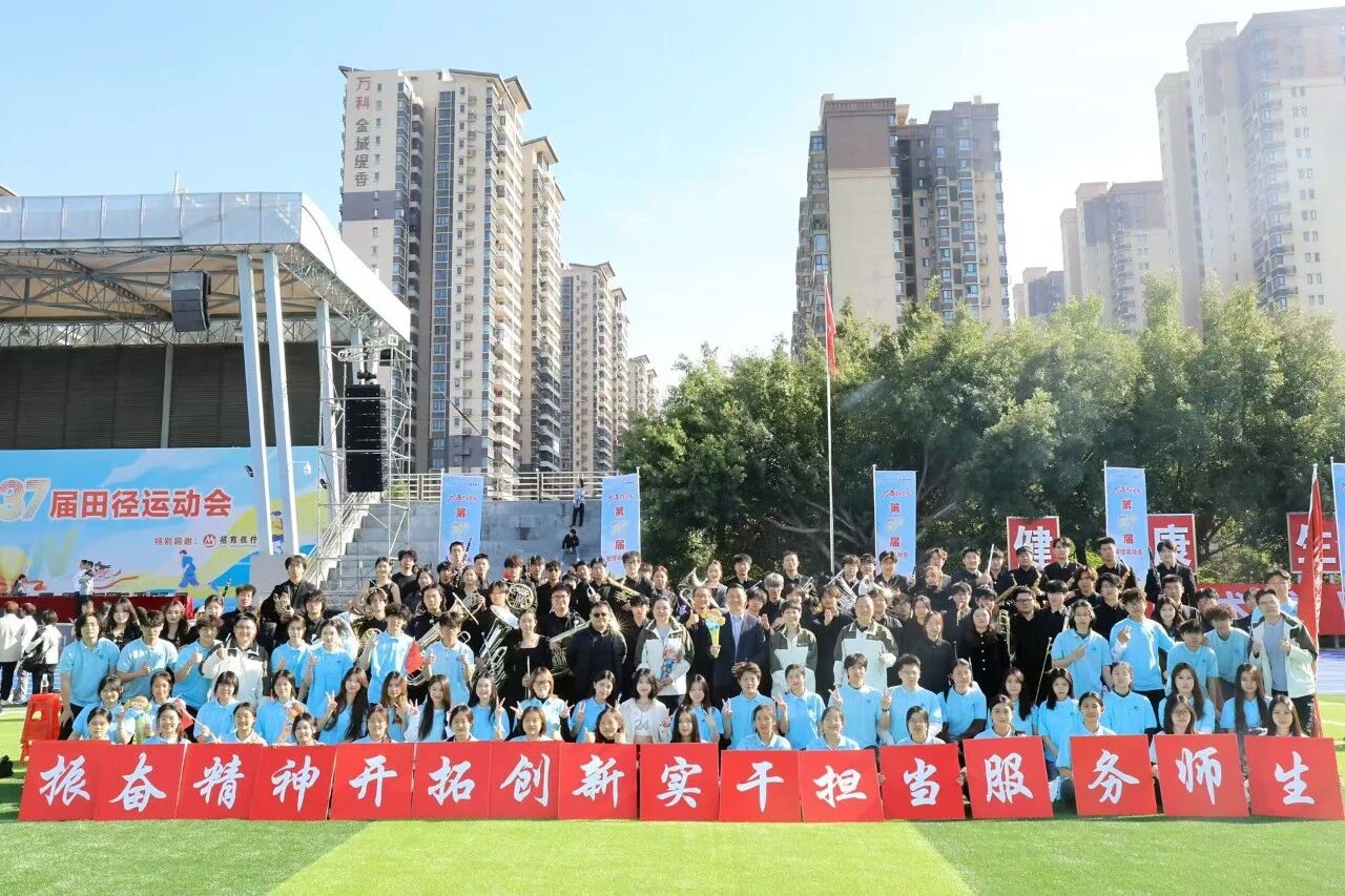 微信图片_2025-12-02_024258_099.jpg 微信图片_2025-12-02_024258_099.jpg