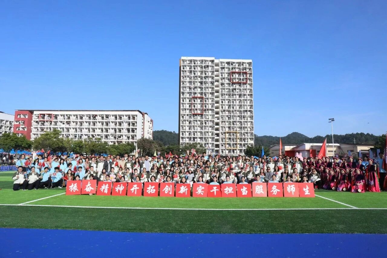 微信图片_2025-12-02_024305_319.jpg 微信图片_2025-12-02_024305_319.jpg