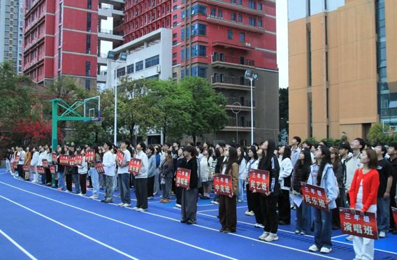 音乐学院举行升国旗仪式暨学风建设、爱校荣校与学雷锋主题教育活动