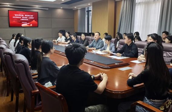 循先辈足迹，铸信仰之魂丨音乐学院党委开展“爱校荣校·从我做起”主题教育活动