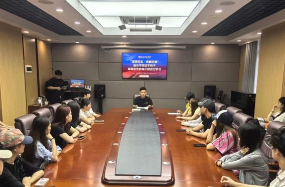 “国家安全 青春挺膺”—— 音乐学院开展团学骨干国家安全教育主题团日活动