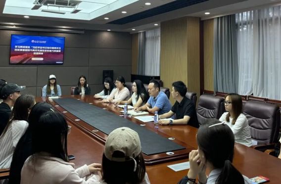 音乐学院研究生会召开学习习近平总书记重要回信精神专题学习会
