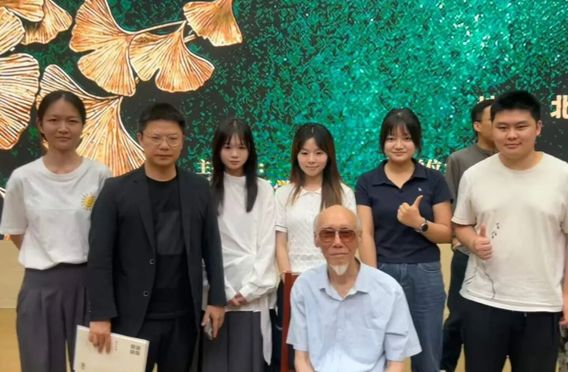 我院师生赴中国音乐学院参加 “高为杰先生从教六十六周年学术研讨会暨作品音乐会”