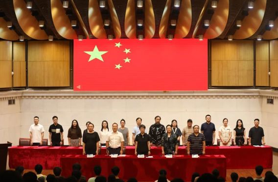 秉时代心弦 奏青春华章｜音乐学院2026级新生开学典礼顺利举行