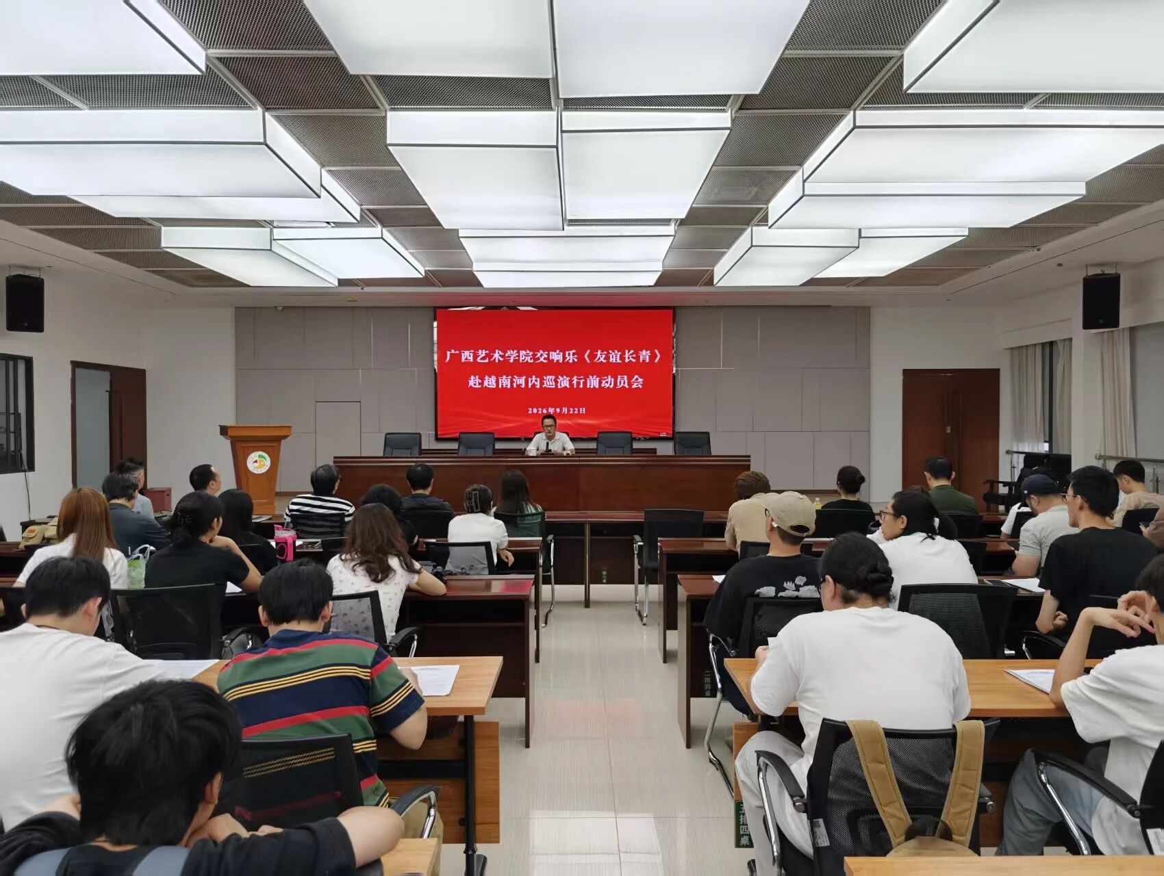 微信图片_2026-10-10_125703_707