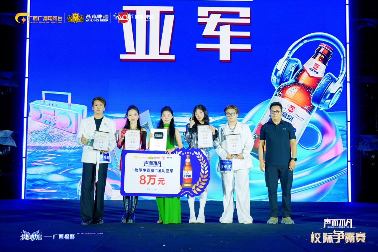 微信图片_2026-10-10_125959_690