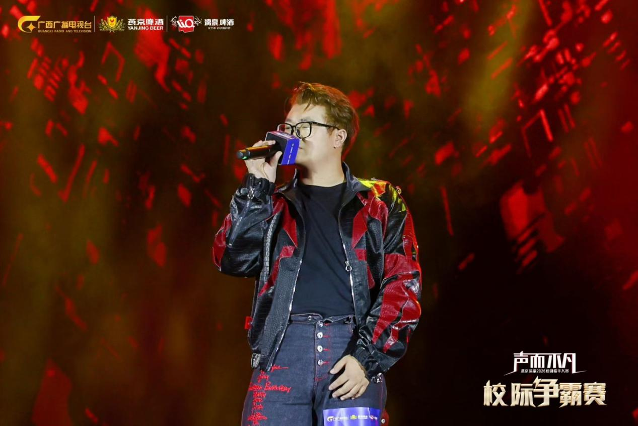 微信图片_2026-10-10_130120_346