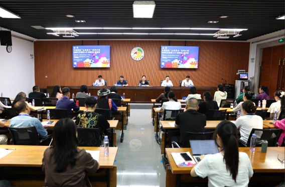 中国民协“山花英才”培育计划民间文艺表演人才（民歌类）培训班正式开班！