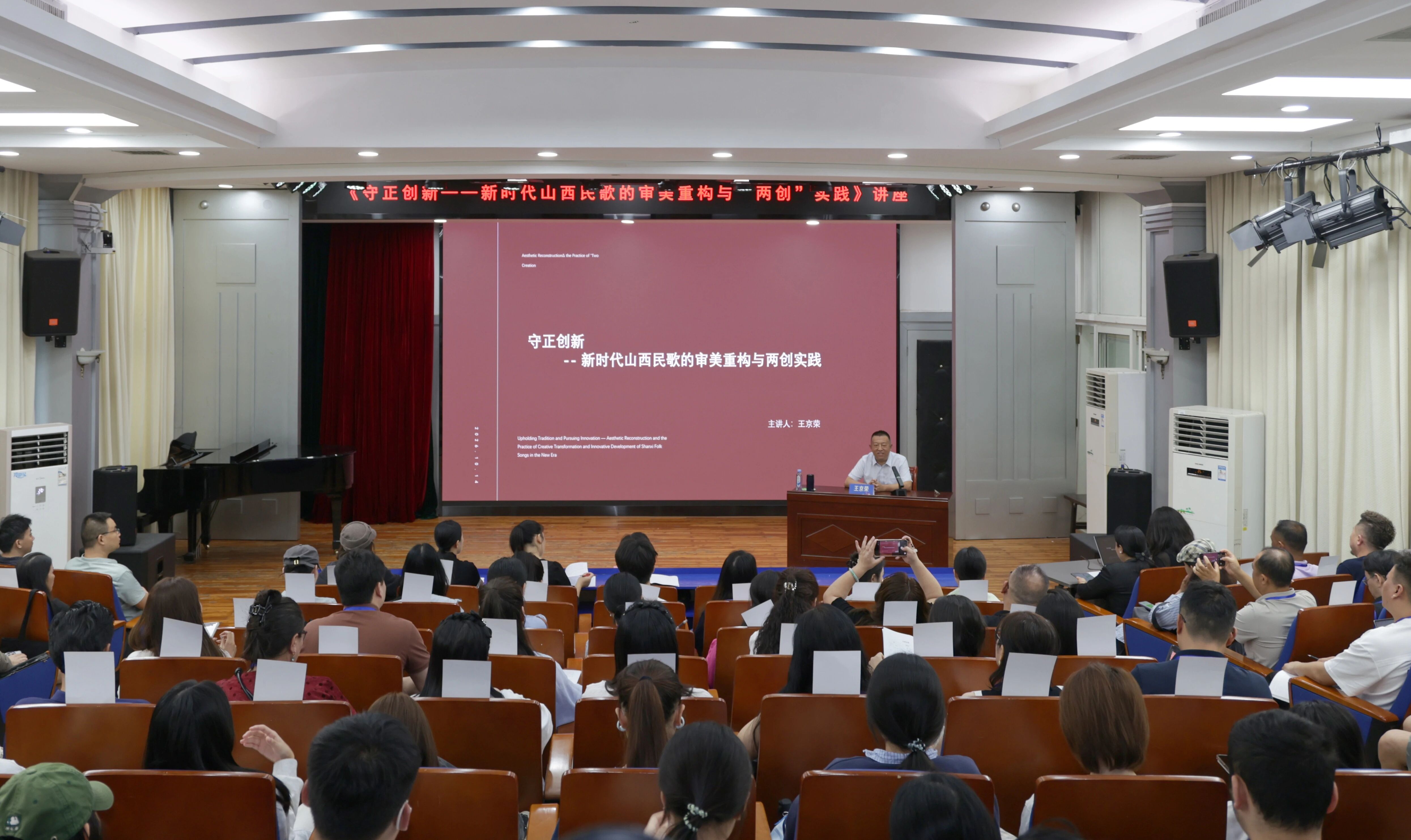 微信图片_2026-10-17_161749_746
