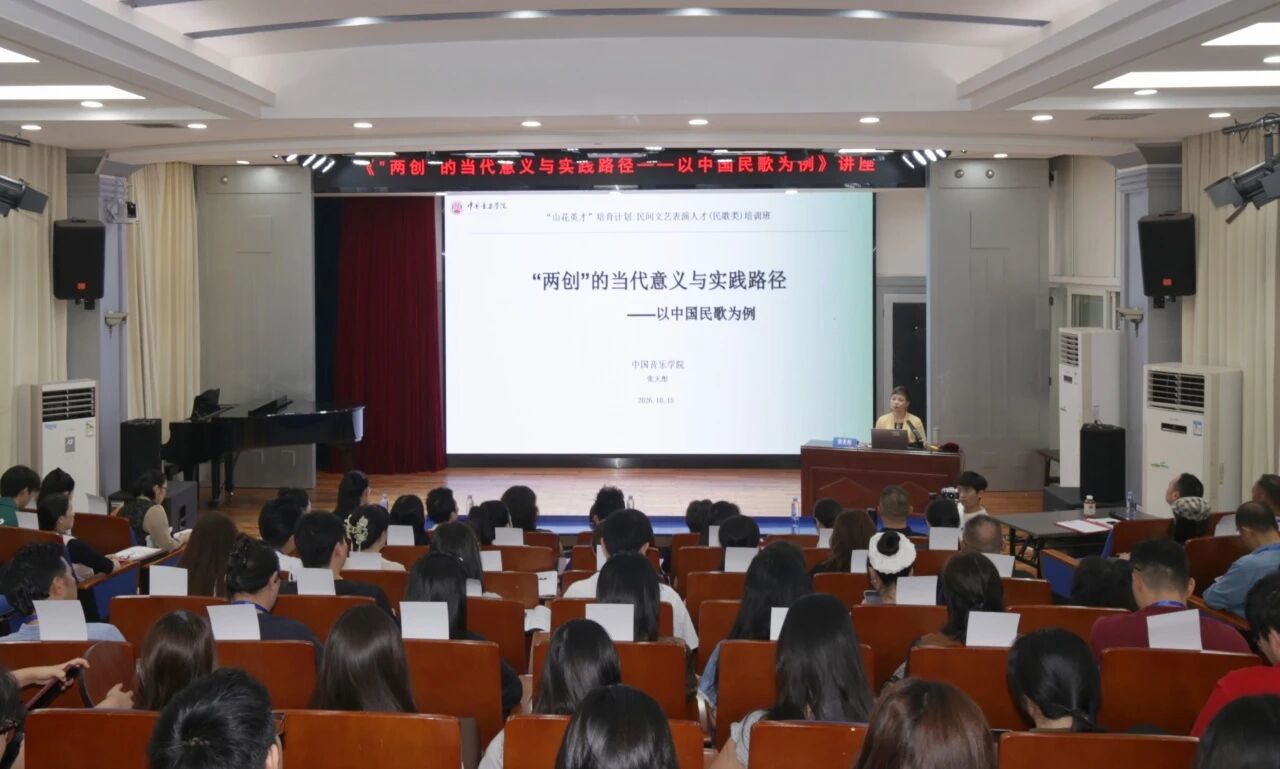 微信图片_2026-10-20_142127_559