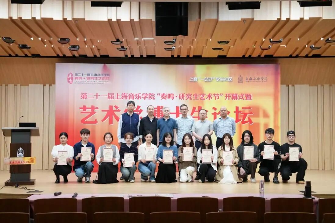 微信图片_2026-10-20_142531_189