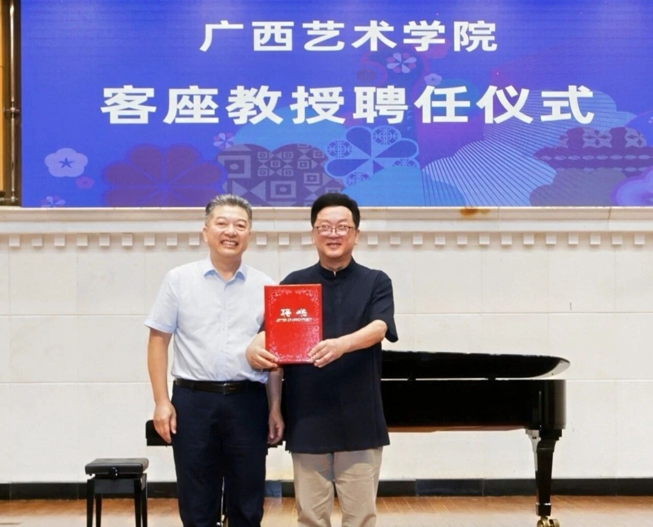 微信图片_2026-10-20_143015_519