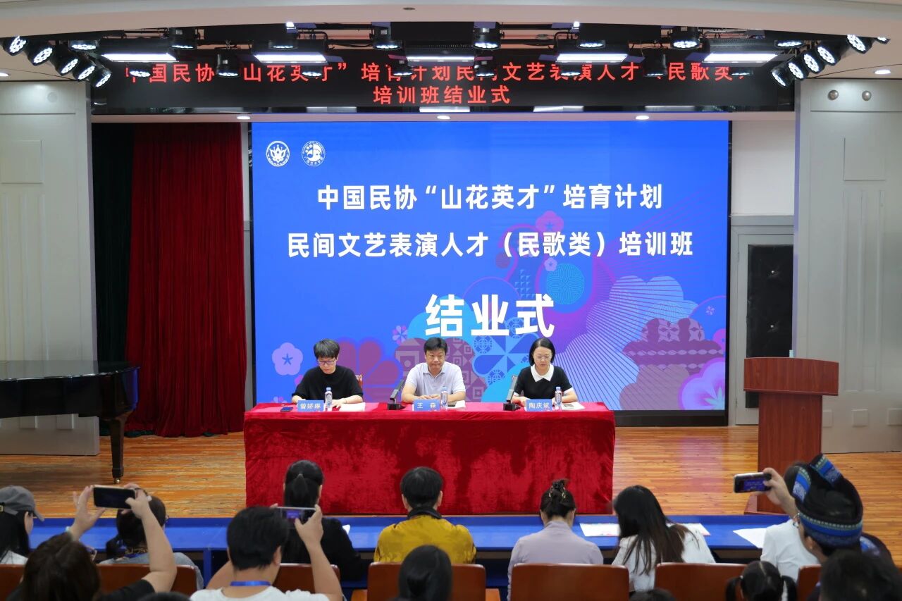 微信图片_2026-10-25_133947_439