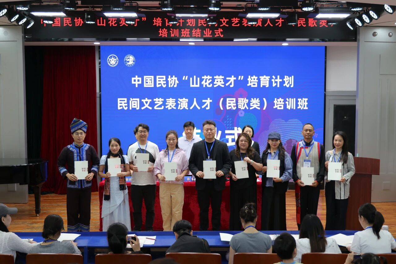 微信图片_2026-10-25_133953_079