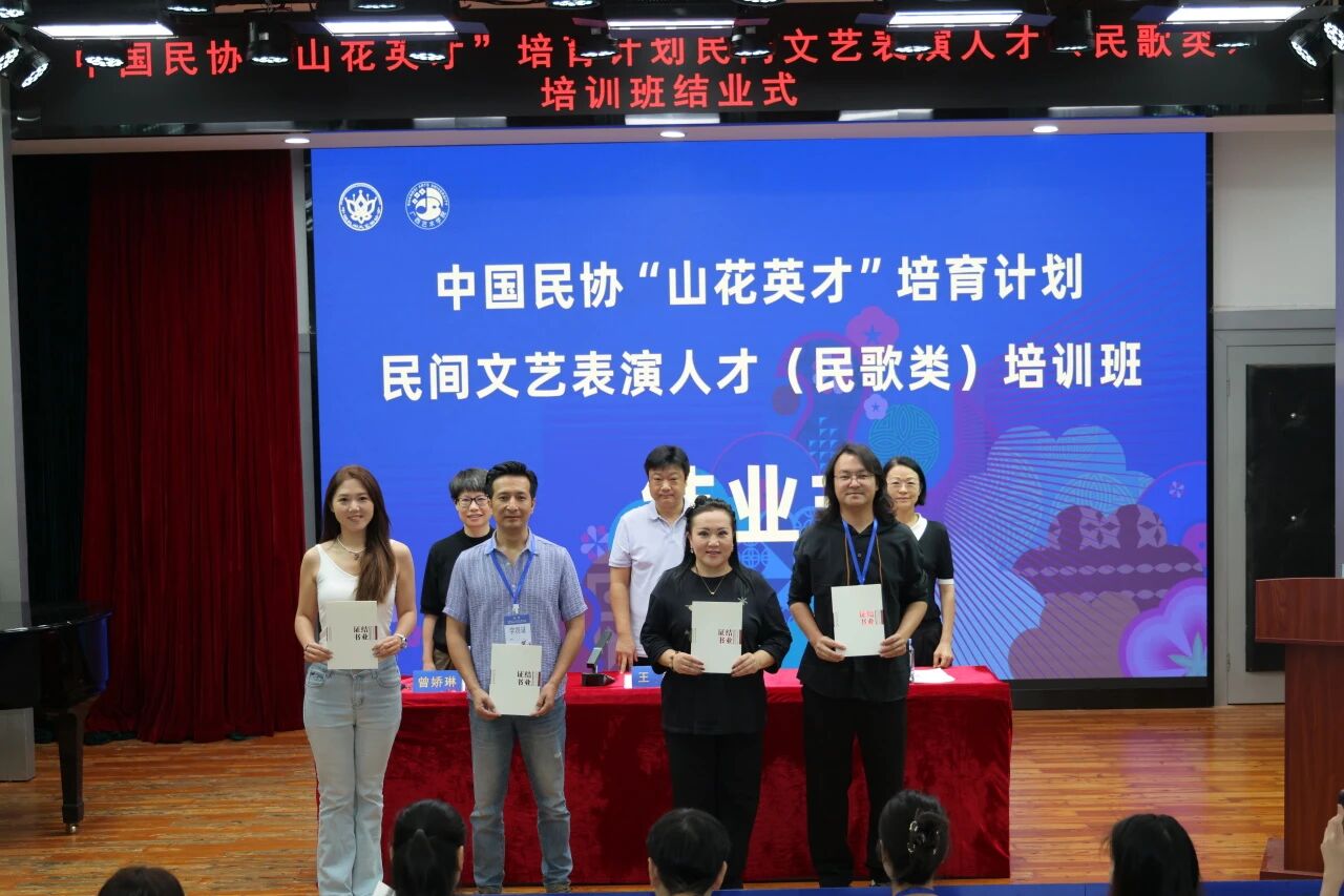 微信图片_2026-10-25_133957_659