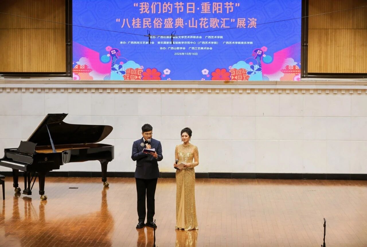 微信图片_2026-10-25_134640_186