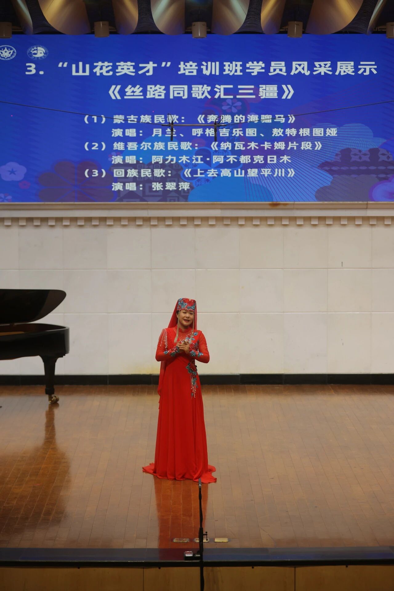微信图片_2026-10-25_134750_173