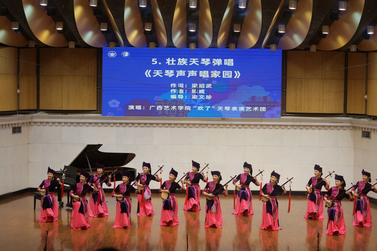 微信图片_2026-10-25_135039_925