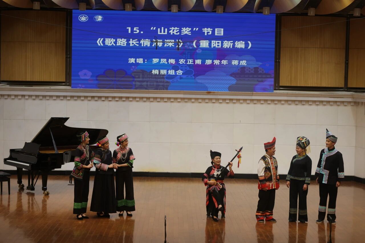 微信图片_2026-10-25_135433_332