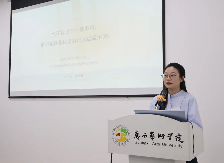 微信图片_2026-10-25_142555_361
